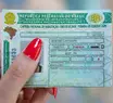 Lula autoriza processo que pode dar fim à obrigatoriedade de autoescola para CNH