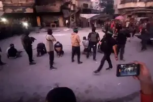 Imagem retirada do vídeo divulgado pelo Hamas da execução pública em Gaza (Foto: Al Aqsa no Telegram/via AFP)