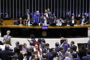 Plenário da Câmara (Foto: Câmara dos Deputados)