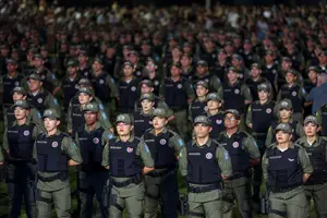 Novo Concurso da Polícia Militar com mil vagas (Foto: Reprodução)