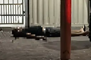 Homem é executado em Teresina (Foto: Reprodução)