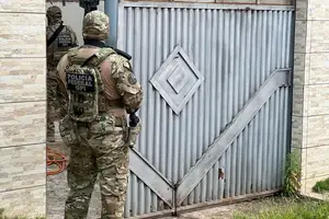 Polícia Federal desarticula esquema de grilagem de terras no Piauí (Foto: Divulgação/PF)