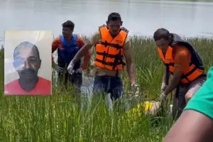 A causa da morte ainda não foi confirmada e só poderá ser determinada após a análise dos peritos (Foto: Reprodução)