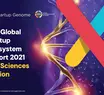 Brasil firma parceria inédita com o Startup Genome e avança no cenário global