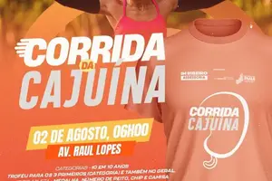 A largada acontecerá na Ponte Estaiada (Foto: Divulgação)