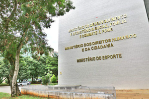 MDS (Foto: Reprodução)