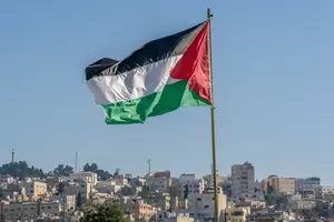 Bandeira da Palestina (Foto: Reprodução | Artaxerxes LongHand/Getty Images)