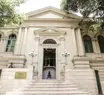 Prefeitura de Teresina transfere ponto facultativo em alusão ao Dia do Servidor Público para 30 de outubro