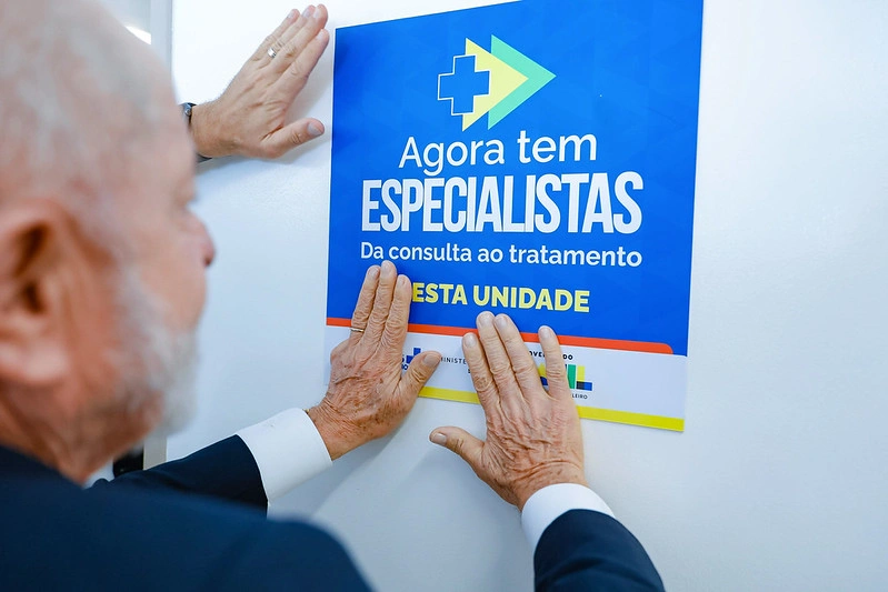 Lula inaugura melhorias em hospital federal no Rio de Janeiro
