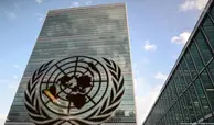 Brasil é eleito para integrar o Conselho Econômico e Social da ONU