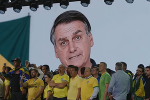 Vídeo do ex-presidente Jair Bolsonaro gerado por IA, exibido na convenção nacional do PL (Foto: Reprodução | Partido Liberal/Youtube)